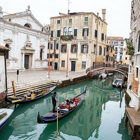 Pink House In Venice City Center 아파트 외부 사진